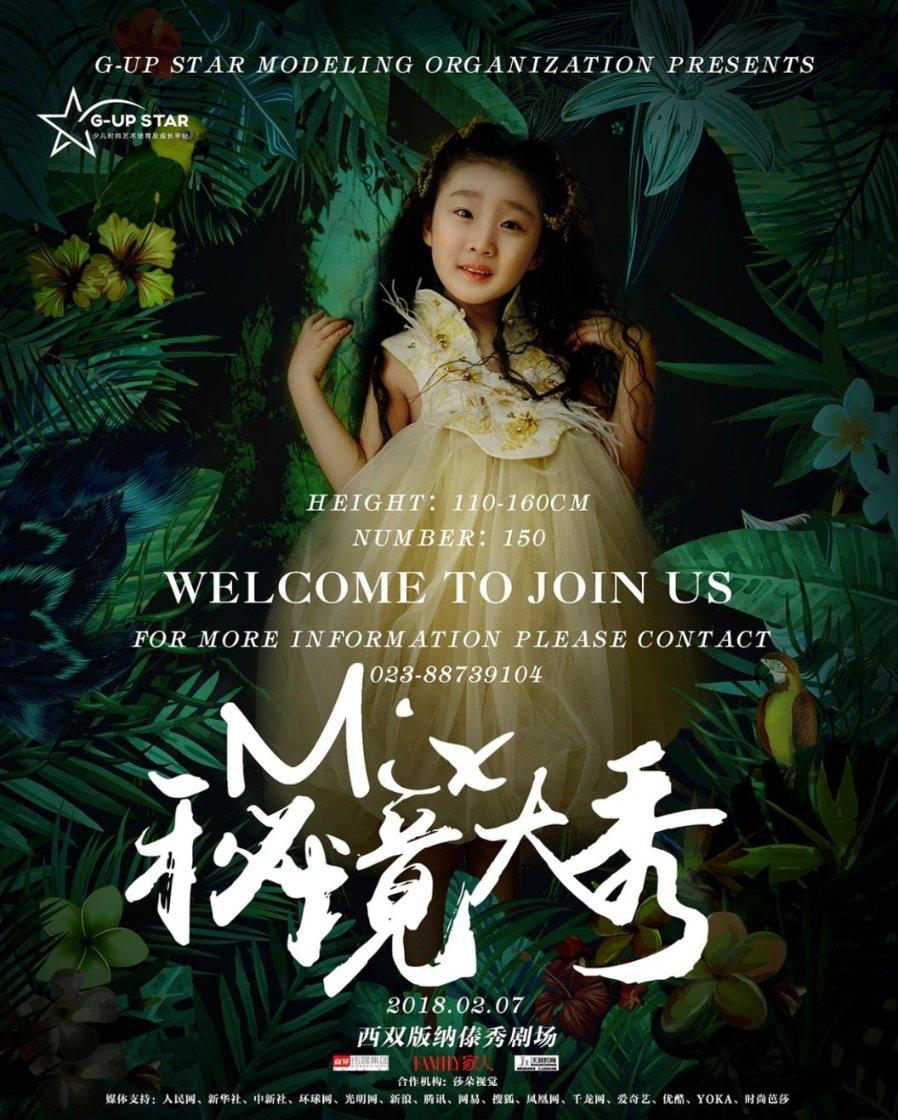 西林县两人获百色市首届“最美基层文化工作者”荣誉