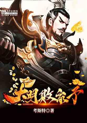 吓人！交房一年多，小区多处玻璃爆裂