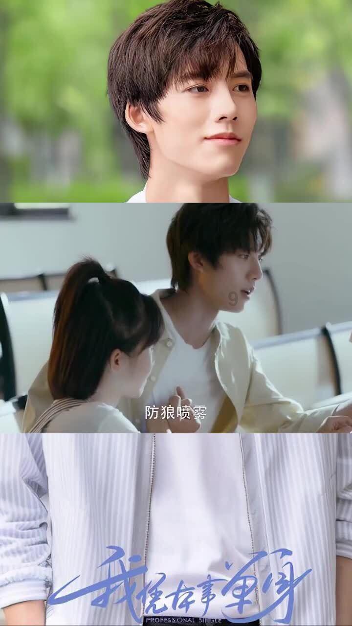 华语电影导演前五名，有不同意见的吗游戏画面