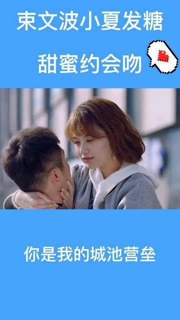 老旧废弃楼房逃脱3