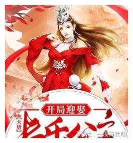 又有143个微心愿被点亮 冲锋衣和吉他已送至阿克苏