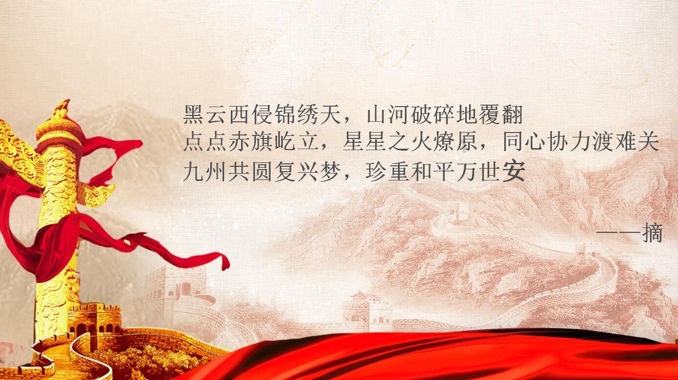 抢劫入狱，替子顶罪，他为何走到这一步？