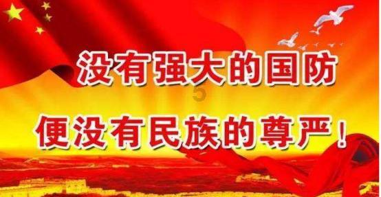 死亡空间