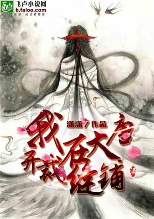 宠物世界聚会