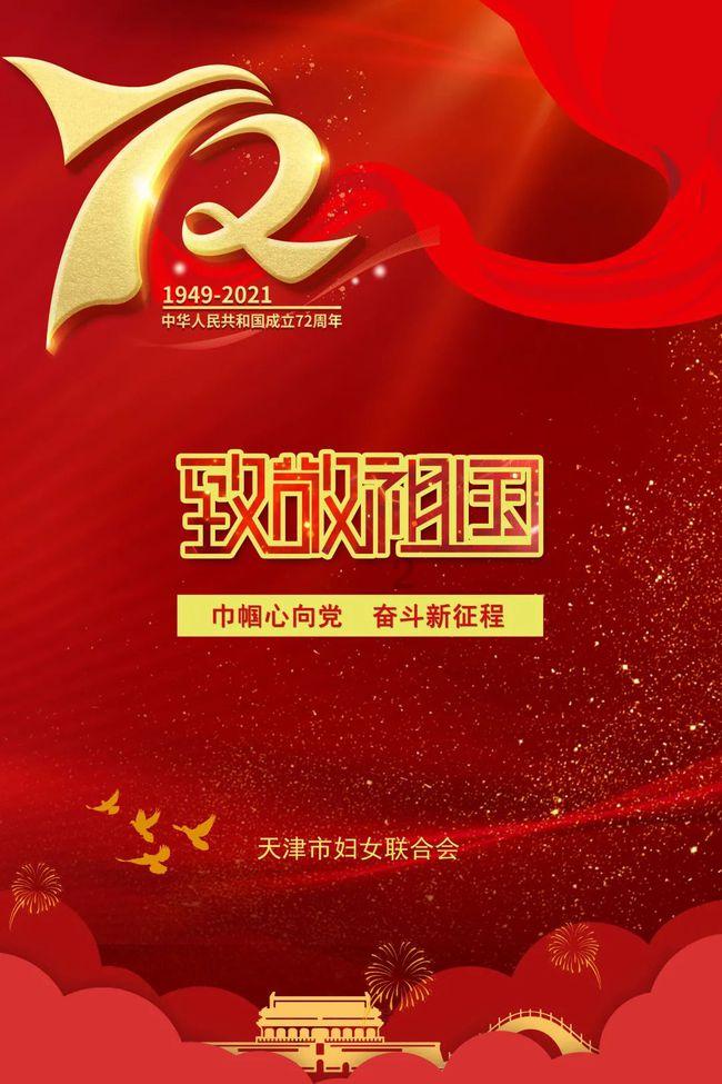 大白猫逃脱
