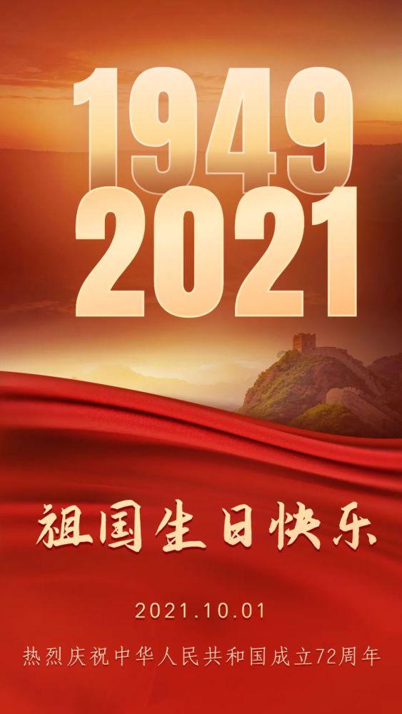 尼妹是什么意思啊？游戏画面