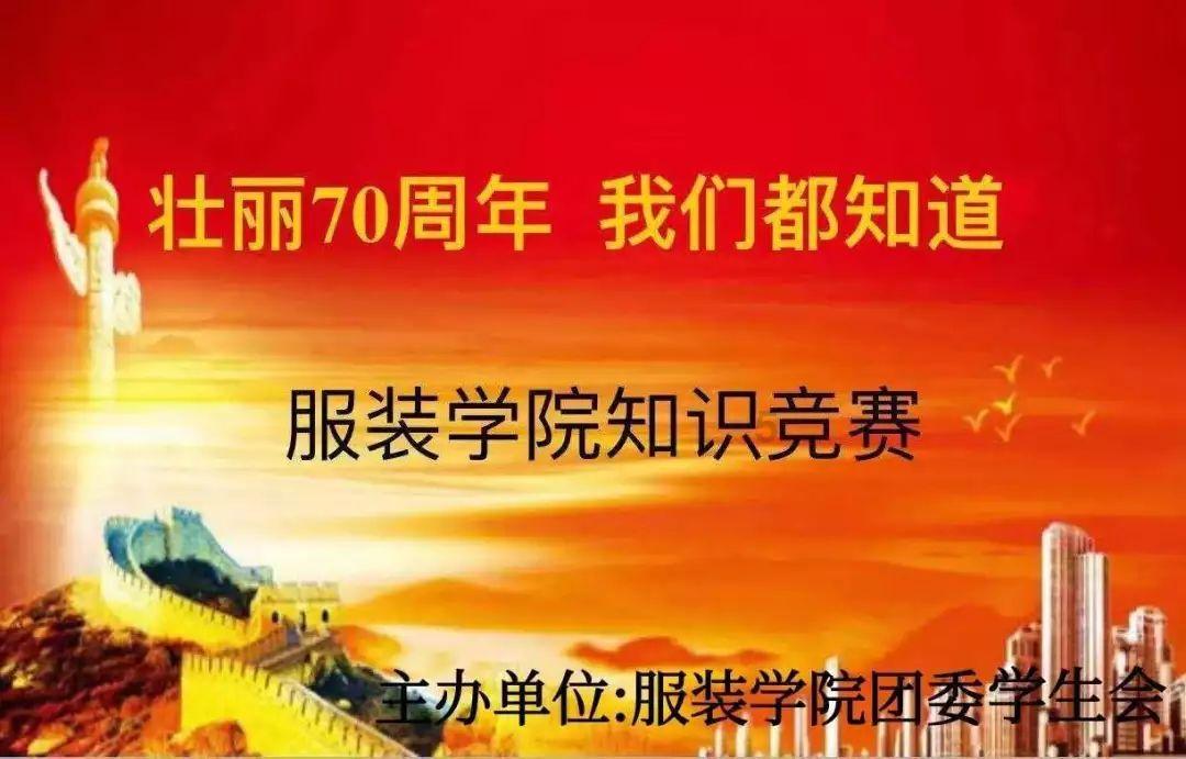逃离黑白系房屋