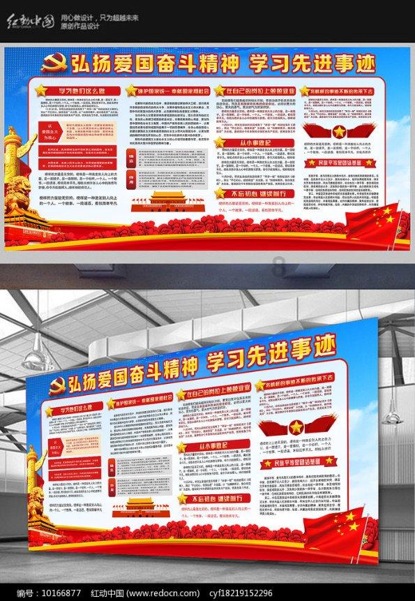 古墓丽影暗影