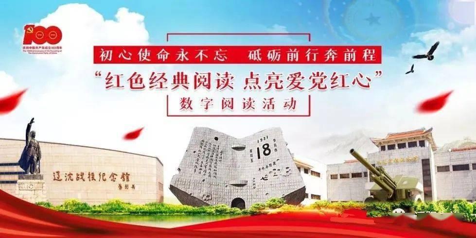 新春佳节感受有声有色有味的古滇年味