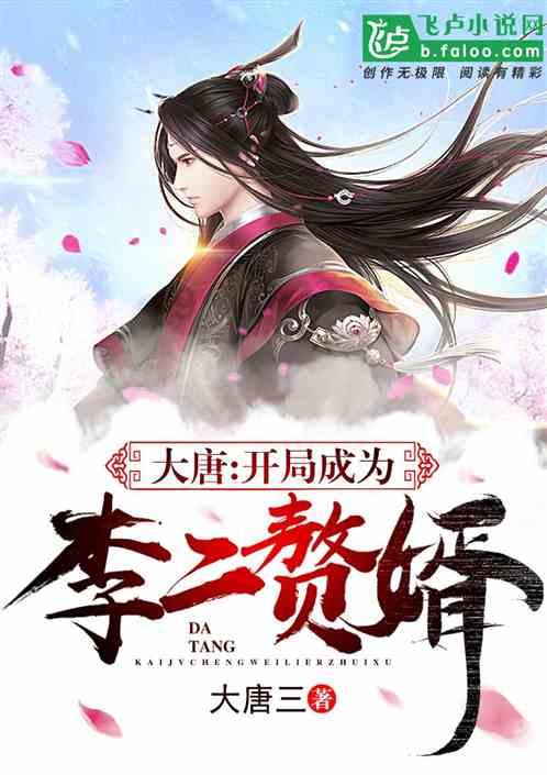 安莫希青提猕猴桃味和芬达有什么区别？游戏画面