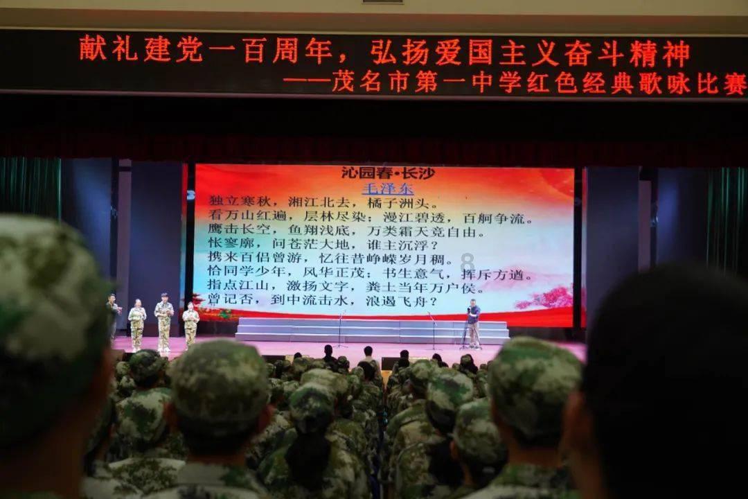 小勇士救公主