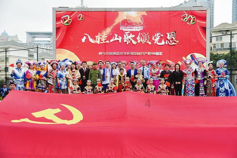史上最坑爹的游戏9电脑版