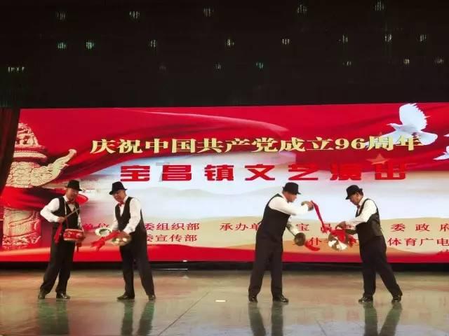 2024年福建移动助力乡村振兴产品服务发布会在我县举行