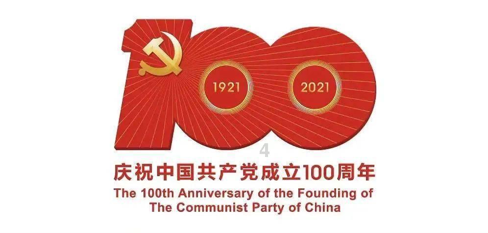 乒乓球的挑战大赛