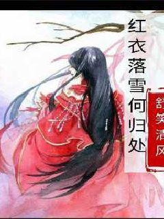 奥利姐妹换装