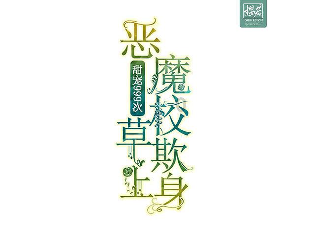 老黄历万年历黄道吉日吉时查询2020