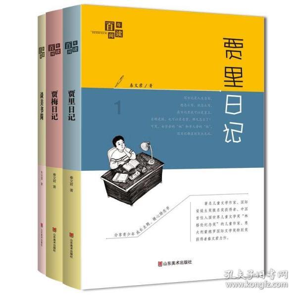 财联社1月25日电,诺基亚预计2024财年营业利润为23亿至29亿欧元。