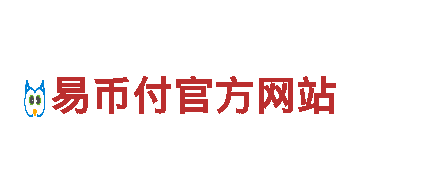 EBpay充值送1% - 专业观光旅游企业